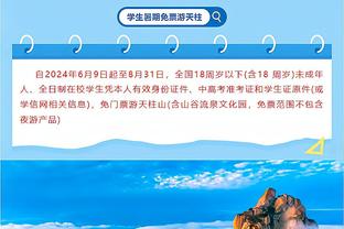 波波你喜欢啥水果？文班不到20分钟14中9 高效砍26分11板1助2帽