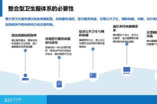 意足协主席：曼奇尼辞职至今仍令我受伤，他提交辞呈前没有告诉我